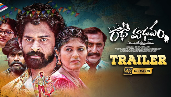'Radha Madhavam' Trailer Launched by Hero Srikanth