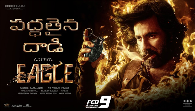 The Most Stylish Release Trailer Of Ravi Teja’s Eagle is out now