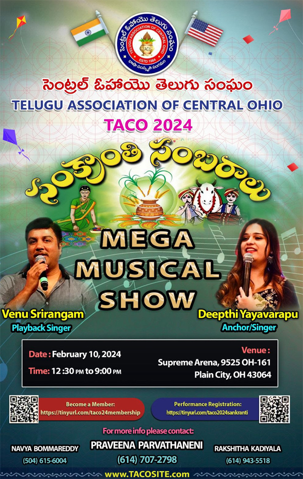 TACO Sankranti Sambaralu - Mega Musical Show on Feb 10