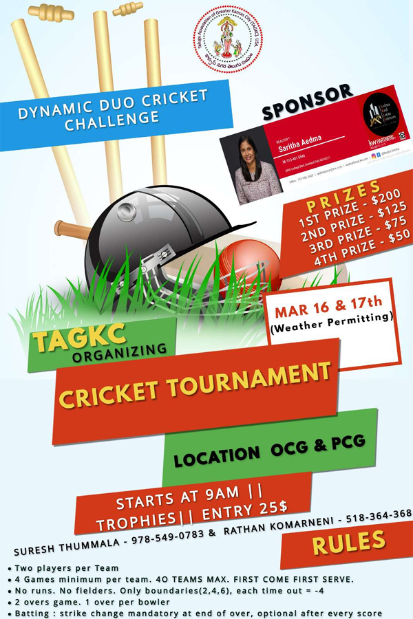 TAGKC Dynamic Duo Cricket Challenge on April 13