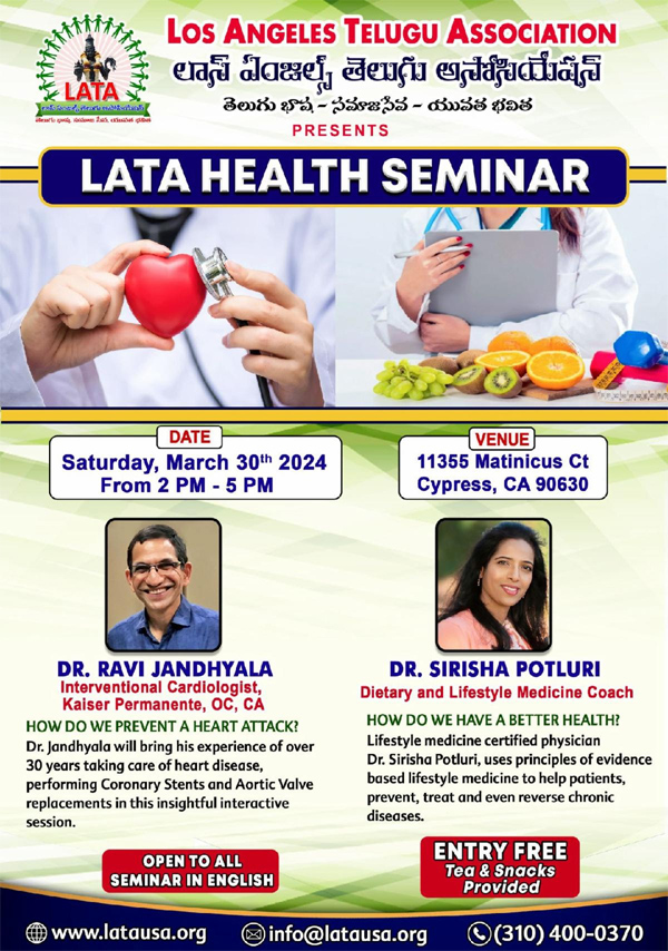 LATA Health Seminar with Dr. Ravi Jandhyala & Dr. Sirisha Potluri