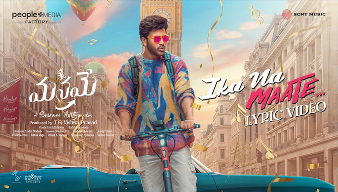Sharwanand People Media Factory’s Manamey Number Ika Na Maate song is out now