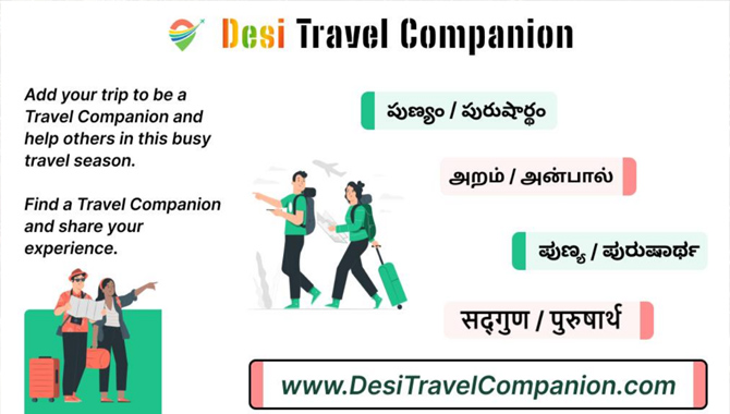 Desi Travel Companion