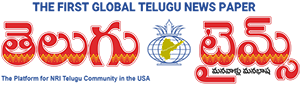 Telugu Times