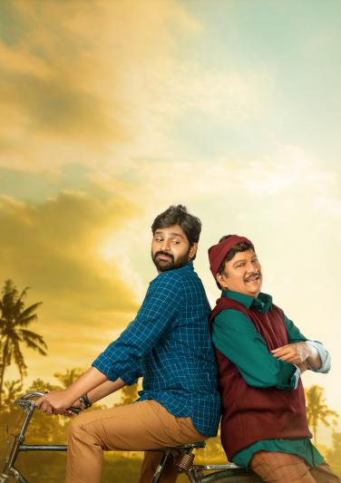 Gali Sampath Stills