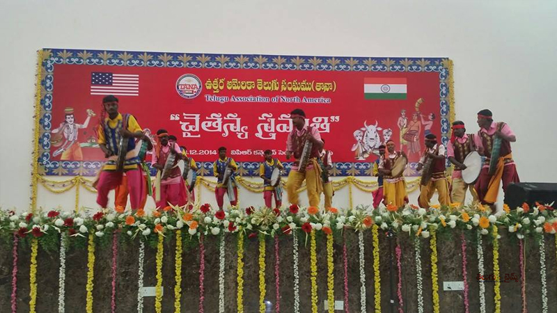 TANA Chaitanya Sravanthi 2014 in Nellore – Part 1