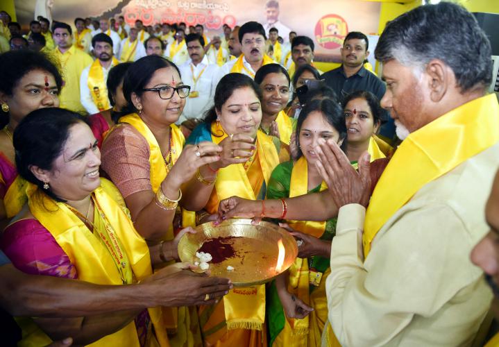 CBN Addressed at Dharma Poratam in Vizianagaram