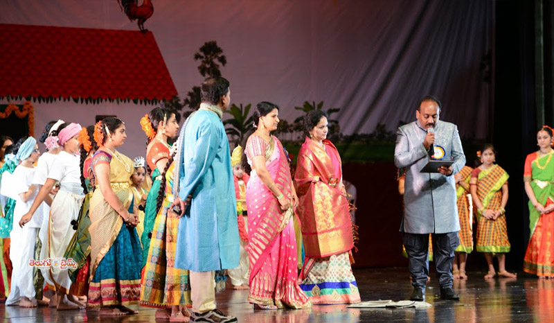 DTA Sankranti Celebrations 2017