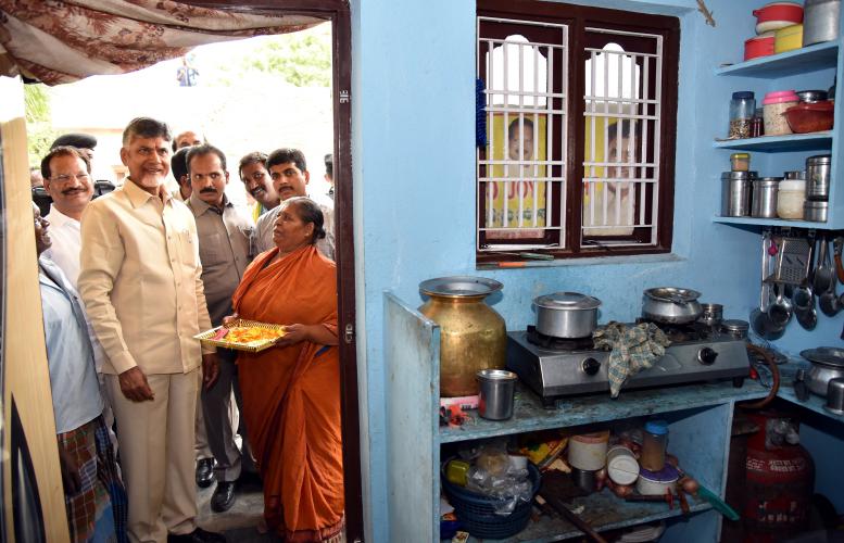 CBN inaugurated Grama Darshini Grama Vikasam Programme at Donepudi