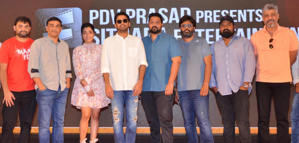Bheeshma Movie Success Meet