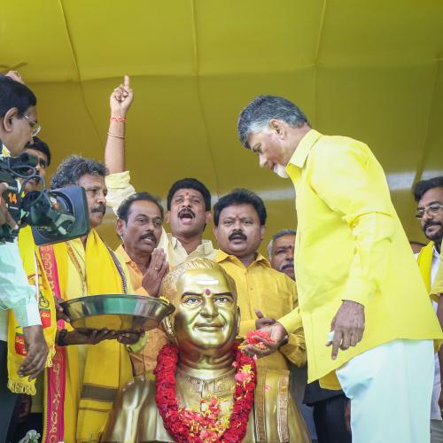 TDP Ennikala Sannahaka Samavesam in Nellore