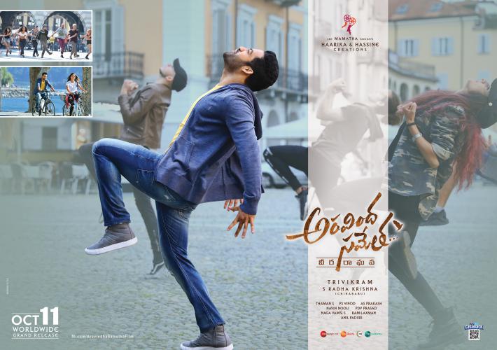 Aravindha Sametha Posters
