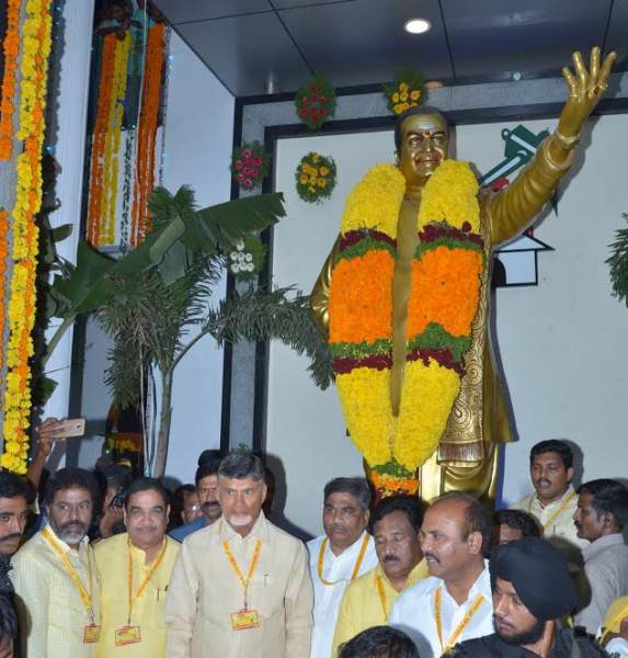 CM and Lokesh participated in the party formation day at Guntur