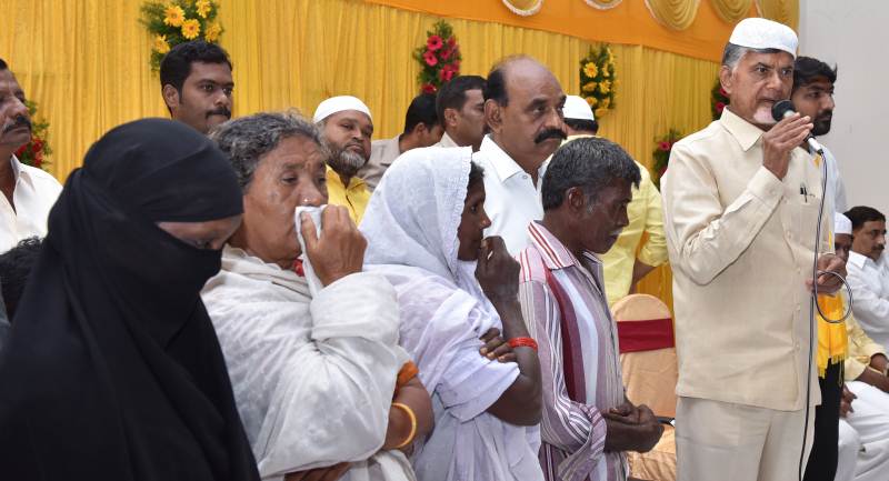 Chandrababu Bye-Election Campaign at Nandyal Assembly