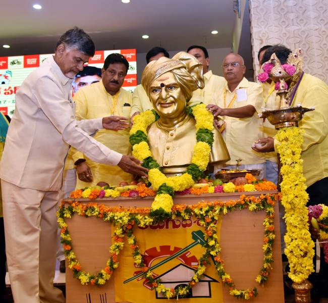 Chandrababu participated in TDP State Level Workshop