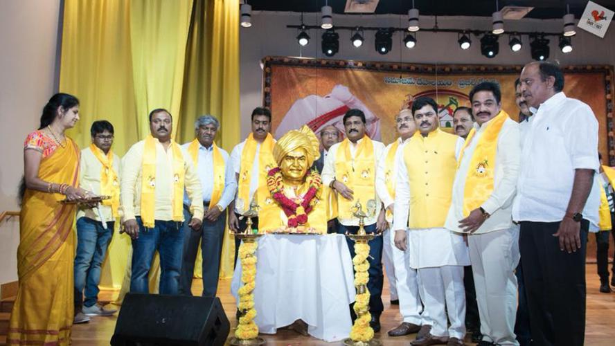 NRI TDP Special Story
