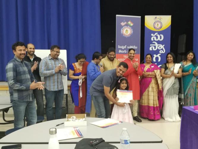 TACO Aksharamala Competitions in Columbus