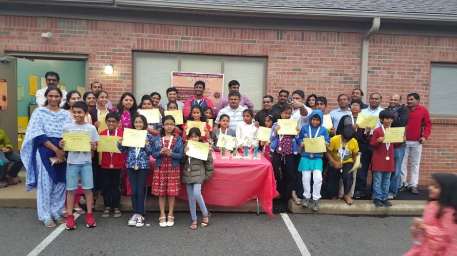 Paatasala TANA Telugu Pootelu at Columbus