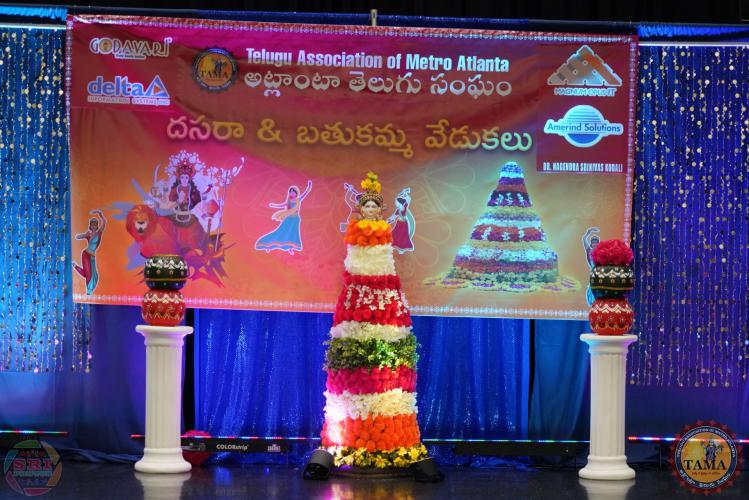 TAMA Dasara Bathukamma Celebrations 28 Sep 2019