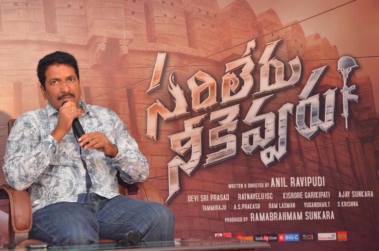 Producter Anil Sunkara Press Meet
