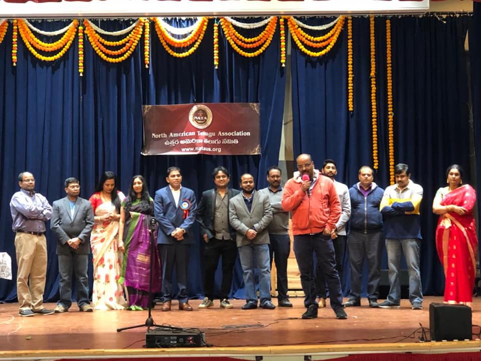 NATA Family Celebrations in Charlotte 8 Feb 2020