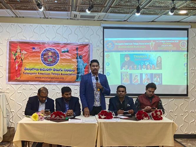 TATA Mega Convention Kickoff Fundraiser in PH 1 Mar 2020