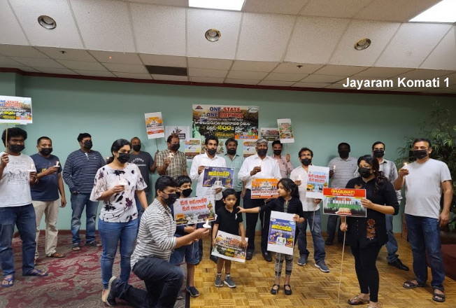 NRIs Candle Light Protest for Amaravati in US