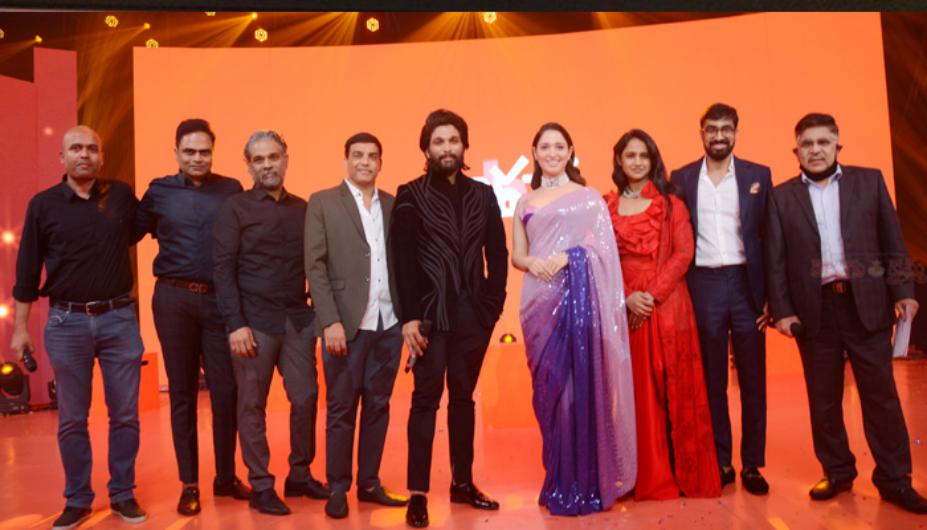 AHA Grand Reveal Event