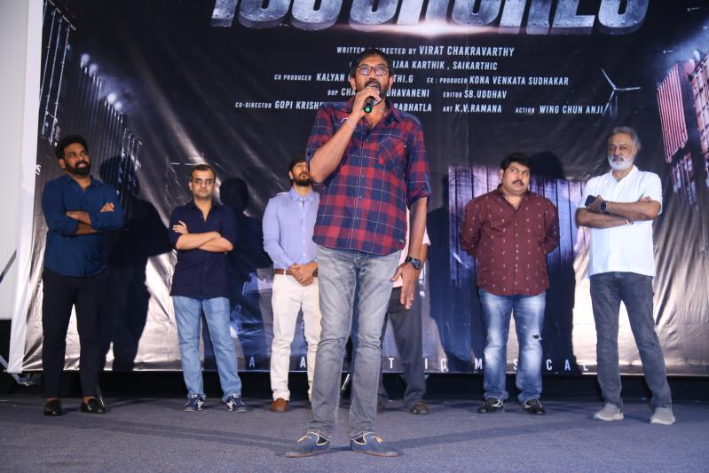 100-crores-move-poster-launch-press-meet-11.jpg