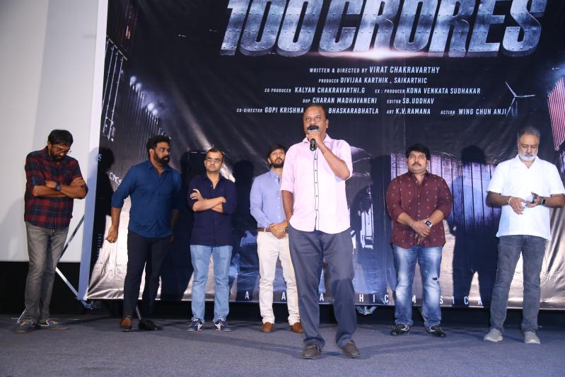100-crores-move-poster-launch-press-meet-6.jpg