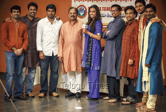 BATA Sankranti Celebrations 2013