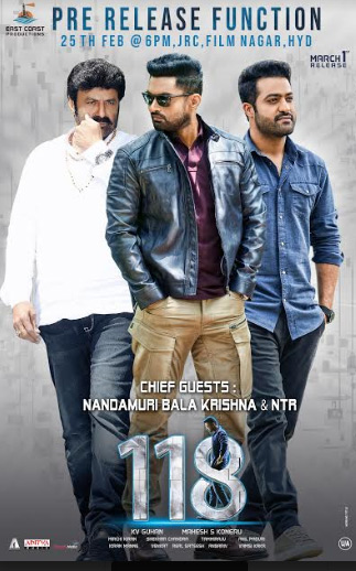 118 Pre Release Event Poster