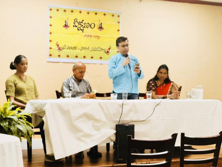 11th-anniversary-of-veekshnam-literary-forum-in-california-4.jpg
