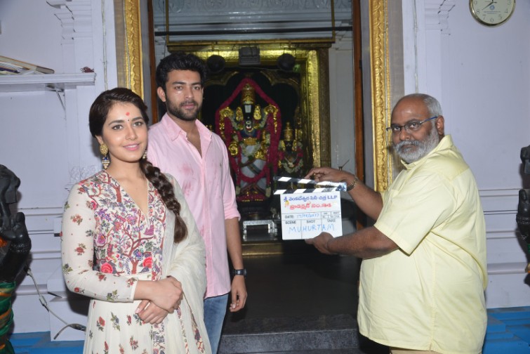 Varun Tej New Film Opening