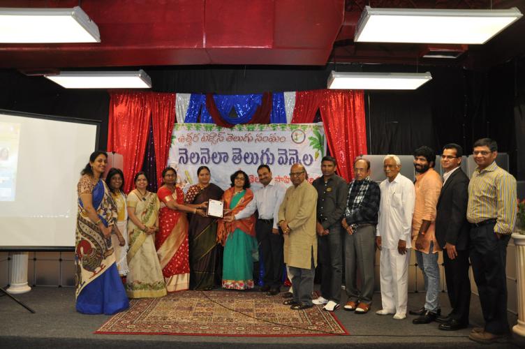 125th-NNTV-Jnapika.jpg