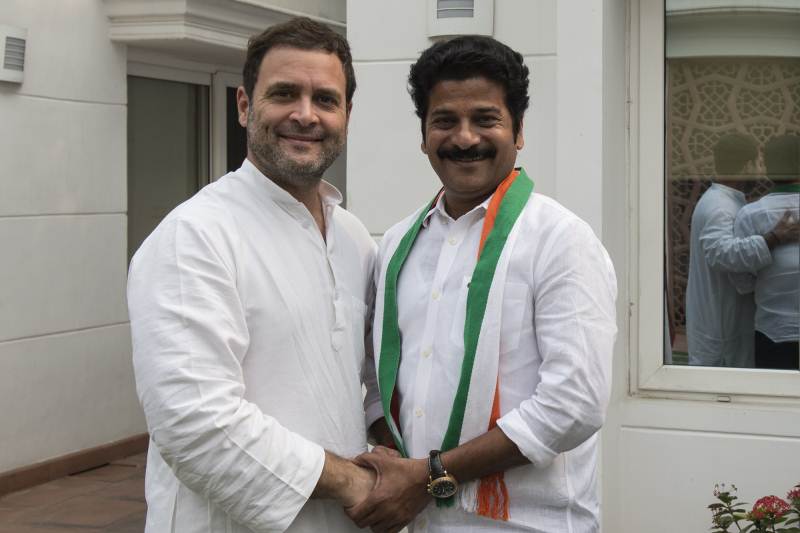 Revanth Reddy and others Joining Congress Party