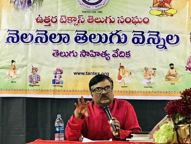 TANTEX 139th Nela Nela Telugu Vennela in Dallas 17 Feb 2019