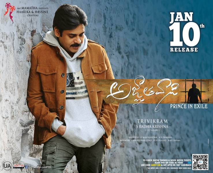 Agnyaathavaasi Release Posters