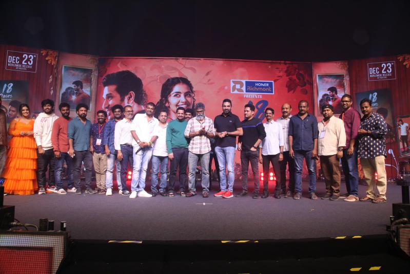 18-pages-movie-pre-release-14.jpg