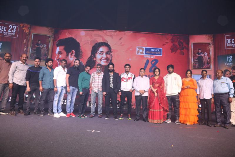 18-pages-movie-pre-release-26.jpg