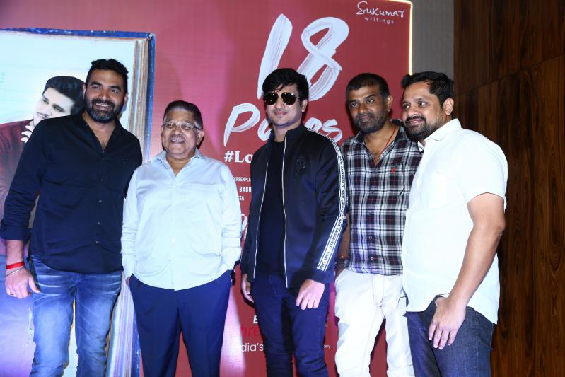 18 Pages Movie Song Launch