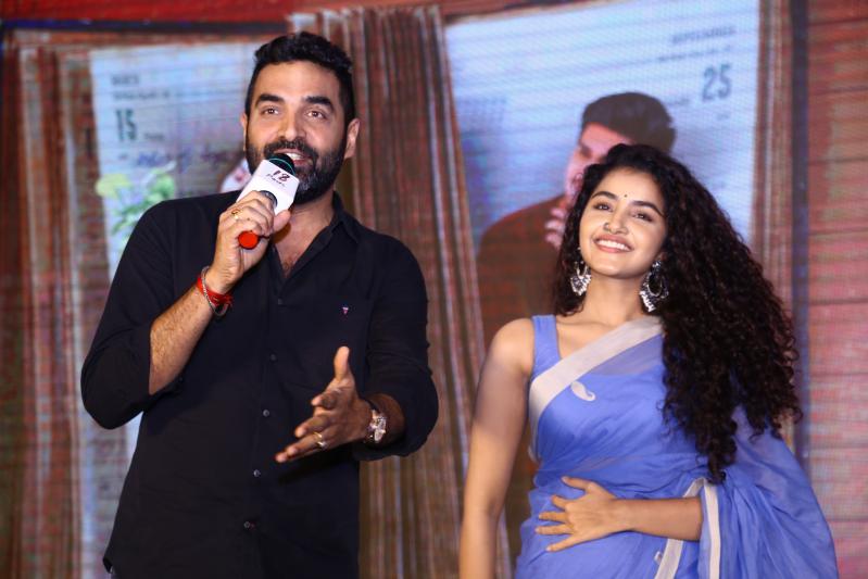 18-pages-movie-song-launch-3.jpg