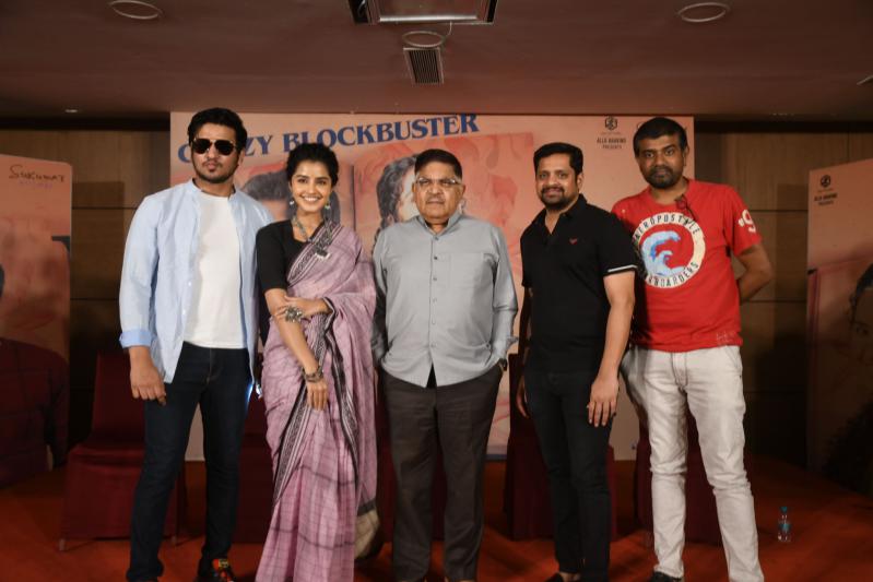 18-pages-movie-success-meet-3.jpg