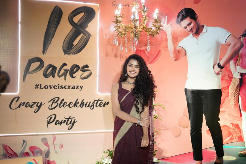 18-pages-movie-success-party-3.jpg