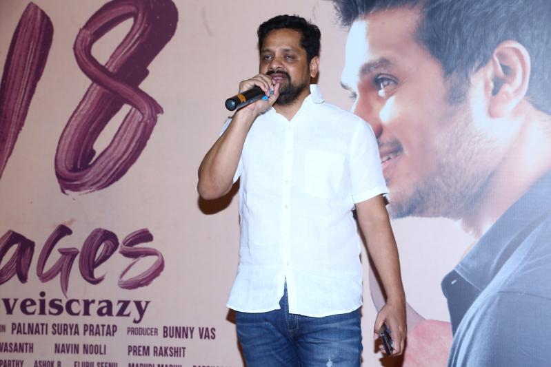 18-pages-movie-trailer-launch-2.jpg