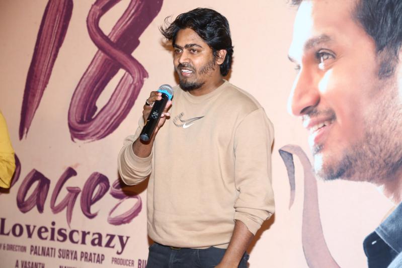 18-pages-movie-trailer-launch-6.jpg