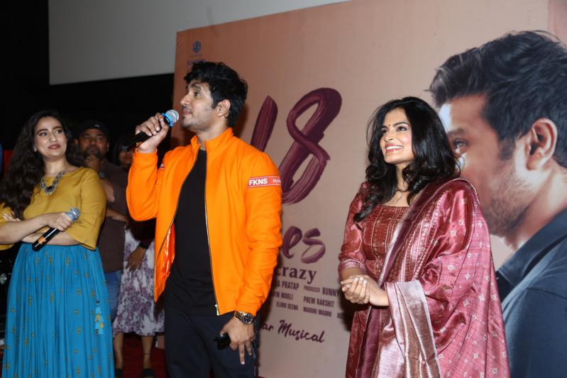 18-pages-movie-trailer-launch-8.jpg