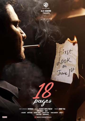 18 Pages Posters