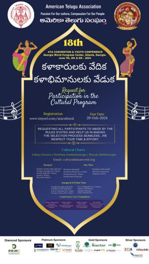 18th-ata-convention-youth-conference-arrangements-3.jpg