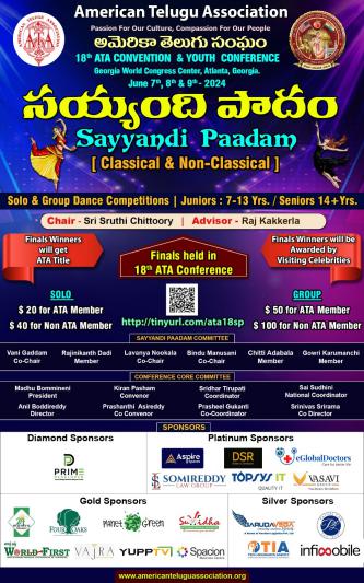 18th-ata-convention-youth-conference-arrangements-6.jpg